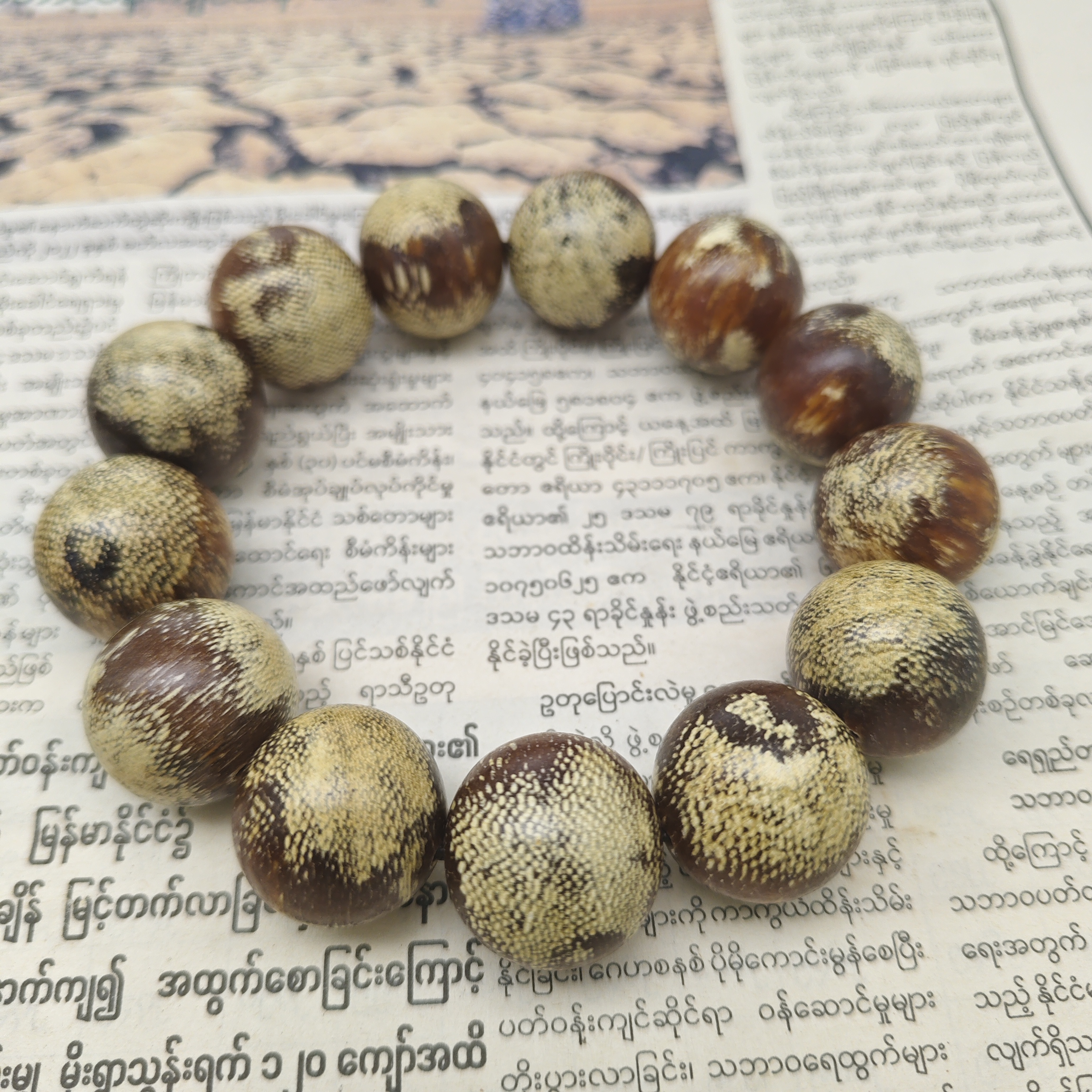 （阿凯甄选）  SX-2  手串-多样性发货