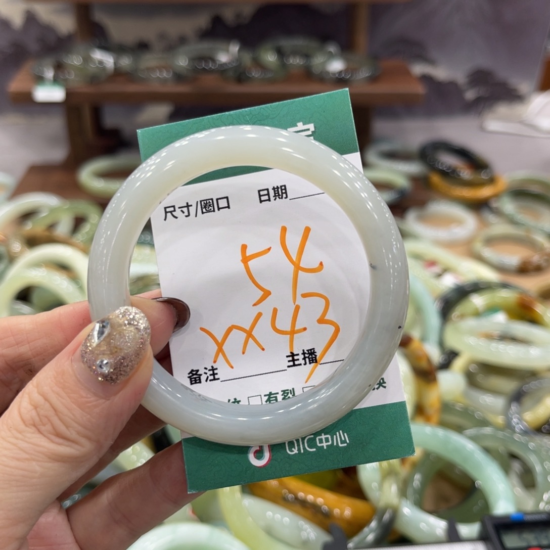 岫玉未镶嵌手镯手镯