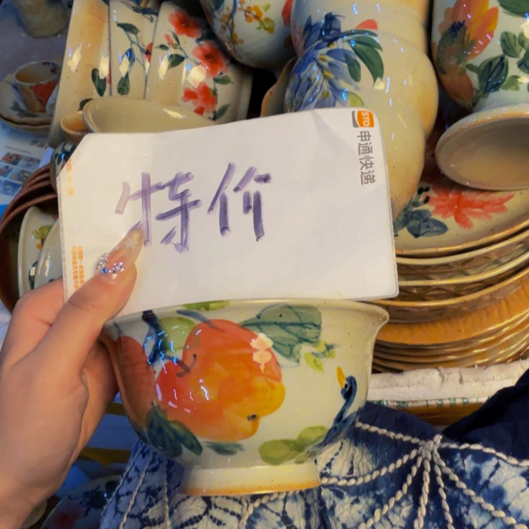 瓷片景德镇陶瓷手工手绘