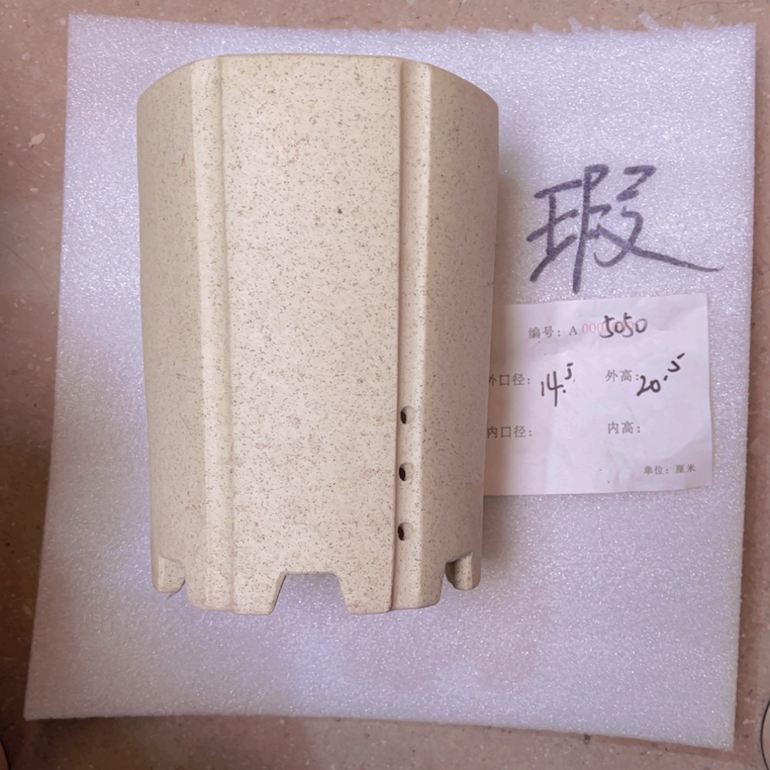 花盆紫砂紫砂花盆