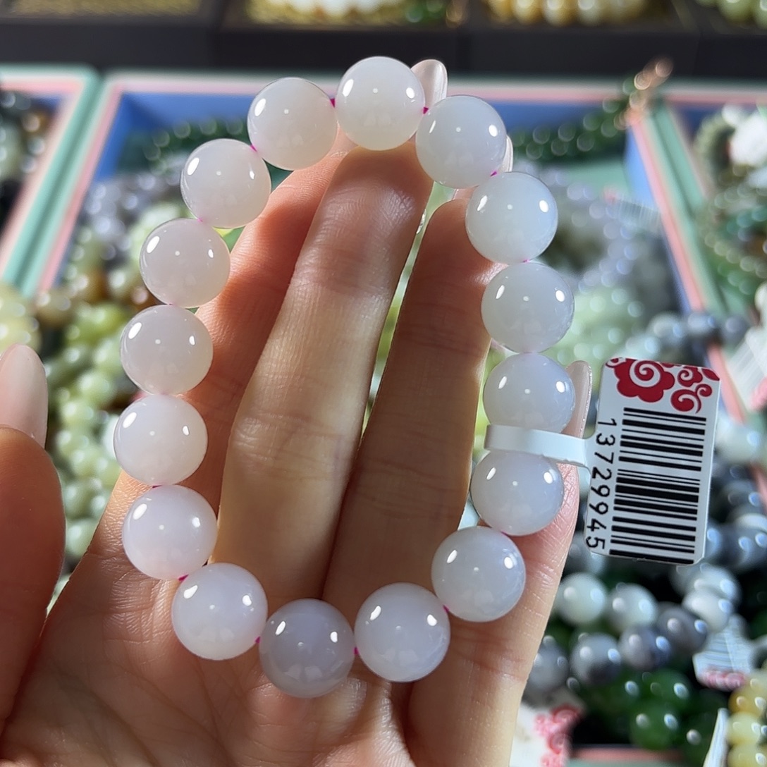 和田玉未镶嵌手链194