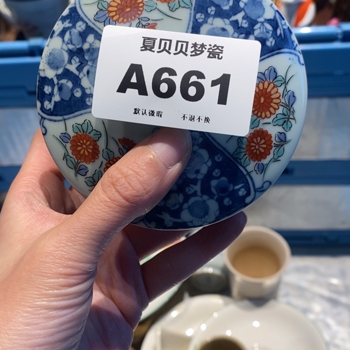 红***紫哈哈哈哈哈哈哈哈