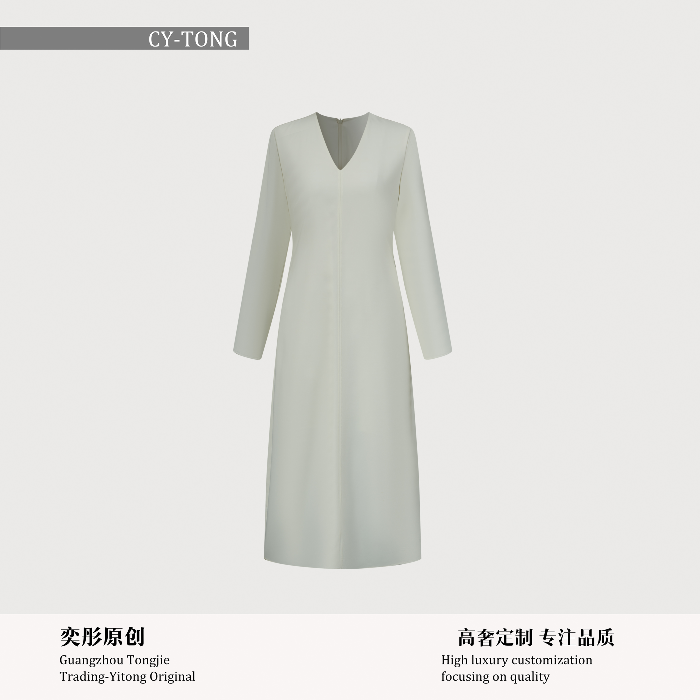 【彤姐原创】冬季设计气质高级感系带女士轻奢女装连衣裙S24C017