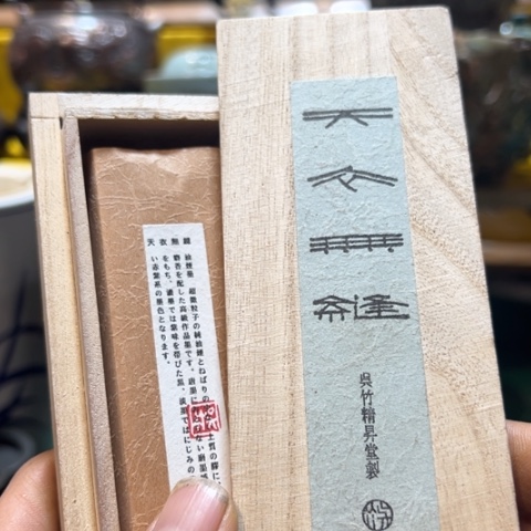 中古美术 金银铜铁锡