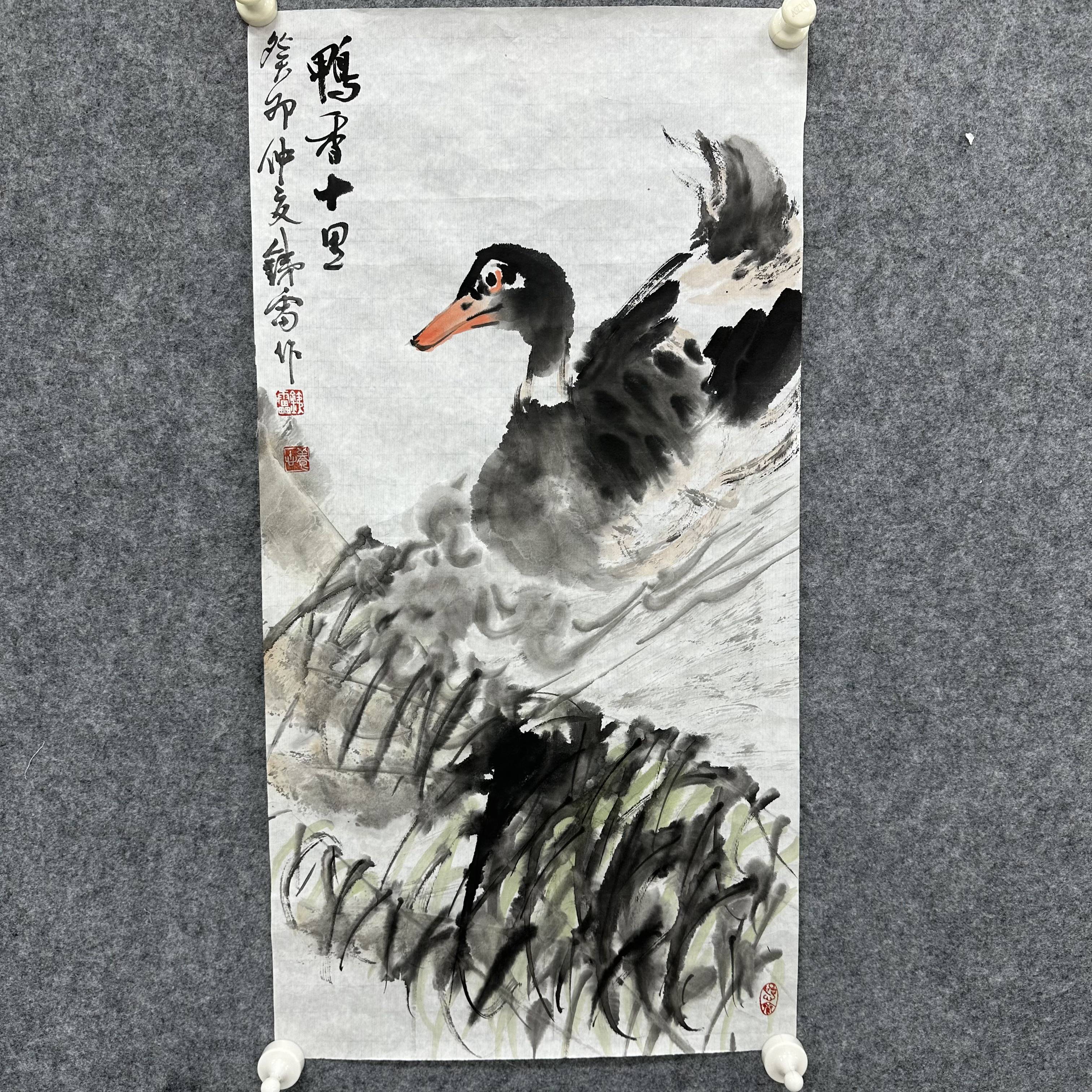 北京荣宝拍卖-当代书画（5）-鲍铁雷绘画作品3-2平尺