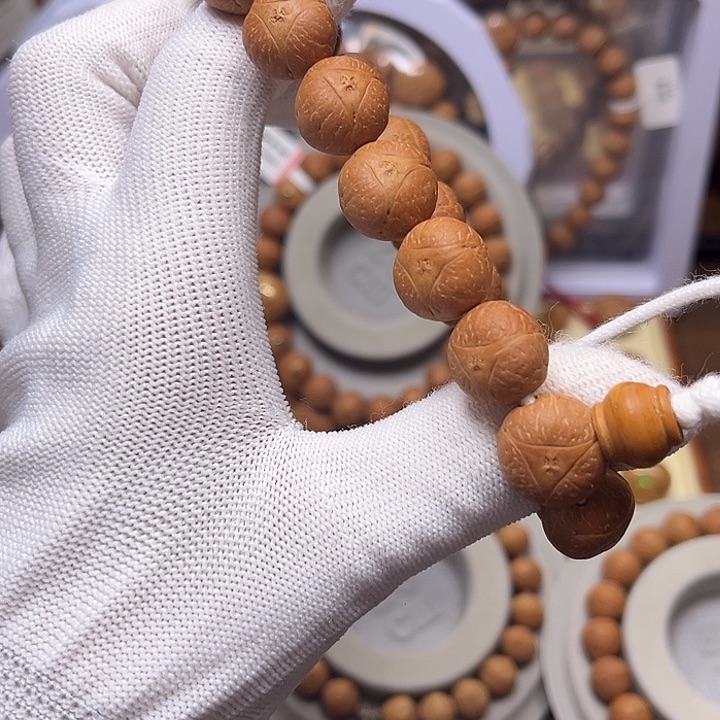 凤眼菩提手串菩提