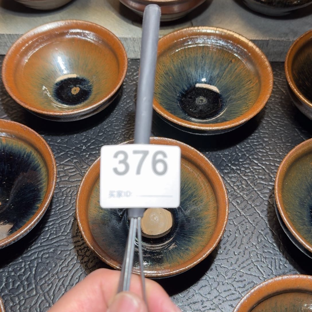 茶盏枫*?376爪子陶瓷茶盏