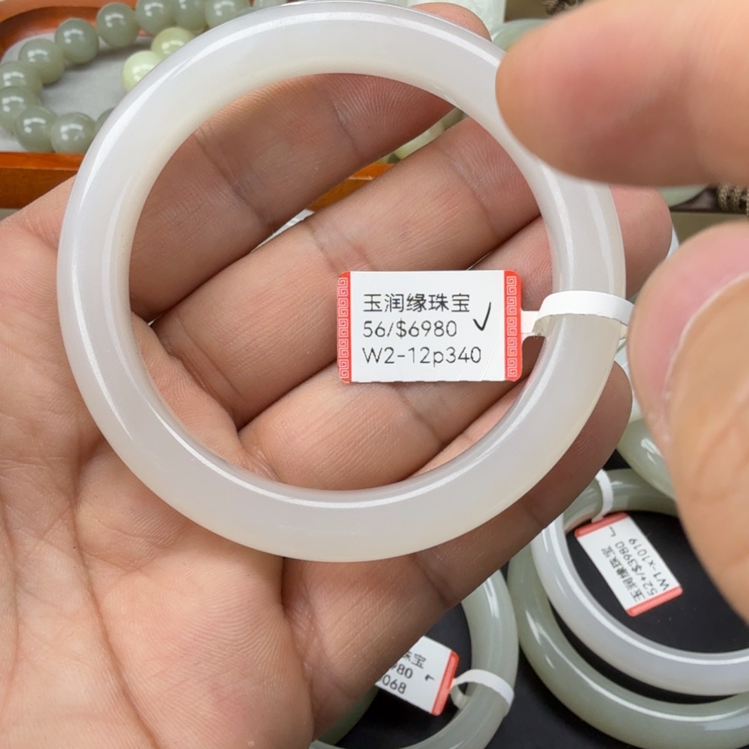 和田玉（糖玉）未镶嵌手镯