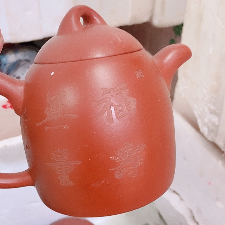 紫砂茶杯宜兴紫砂全手工制作