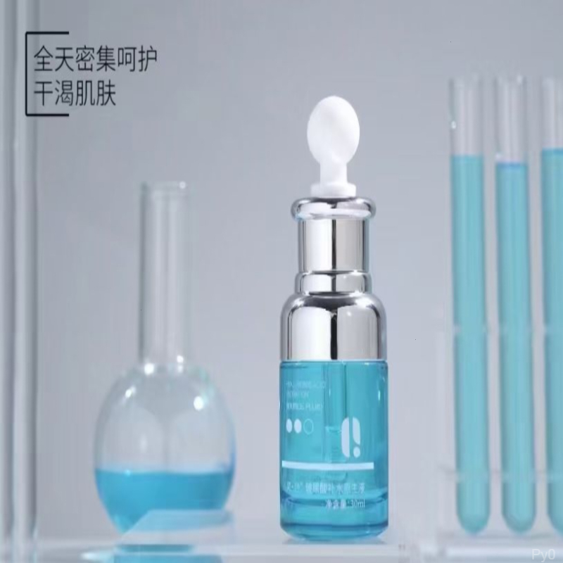 玻尿酸安瓶精华液保湿契色原液液补水原生精华液正品玻尿酸精华液