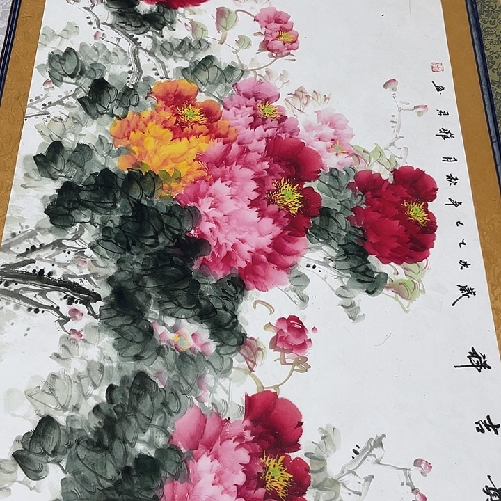 我也不知道我为什么要这样