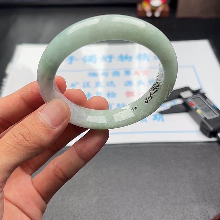 翡翠未镶嵌手镯6162 x6 25