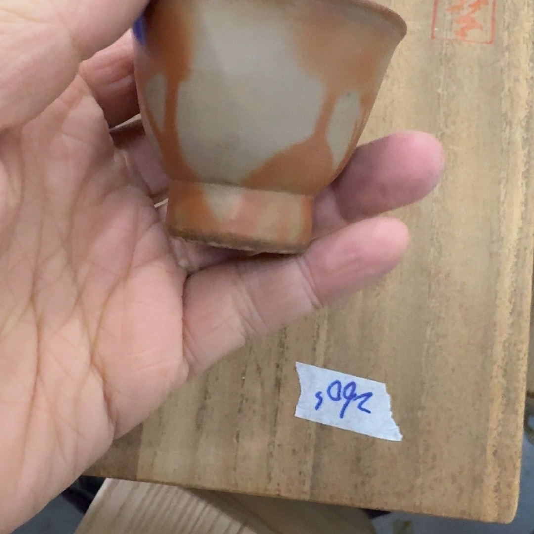 非常美丽漂亮的物品