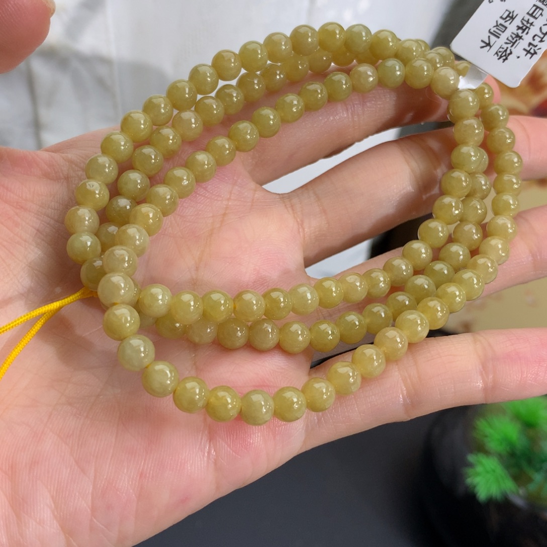 翡翠未镶嵌手串卡5.3细润黄翡项链
