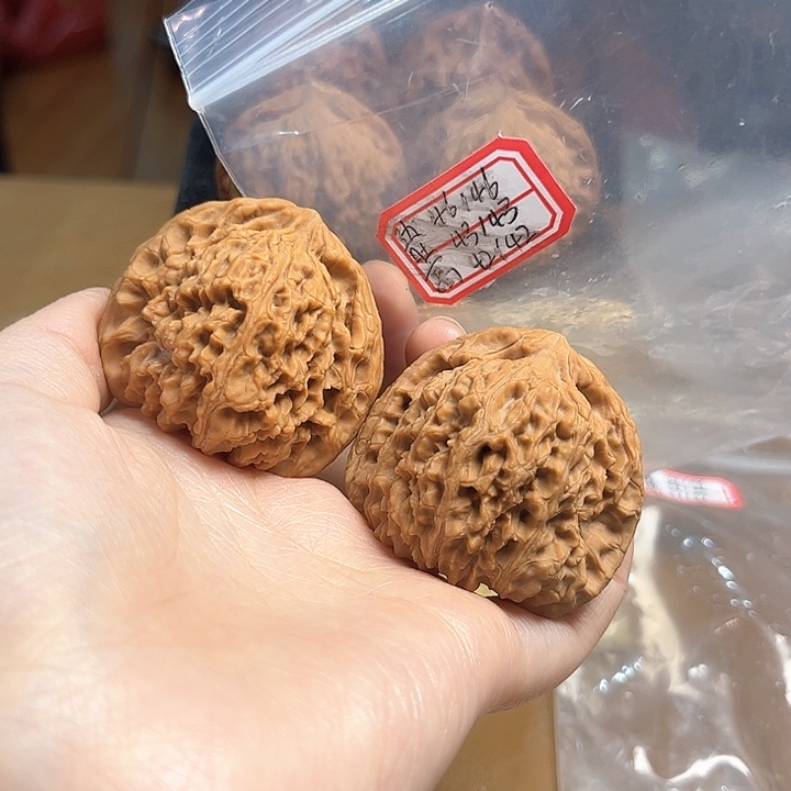 把件文玩核桃原产地南将石