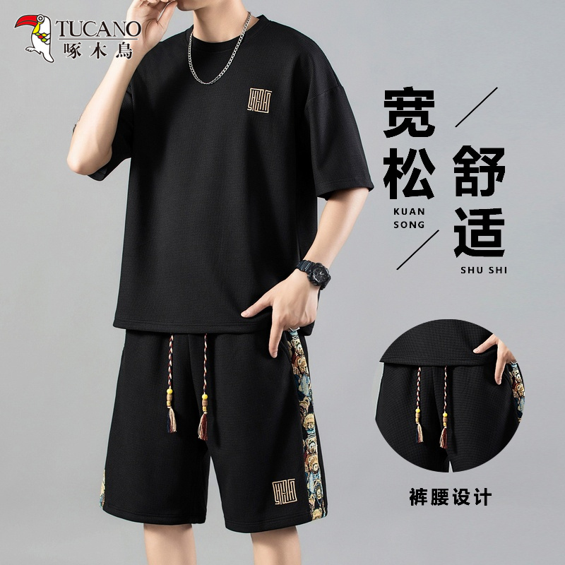 啄木鳥夏季国风刺绣透气百搭T恤套装新款舒适休闲酷帅穿搭一整套