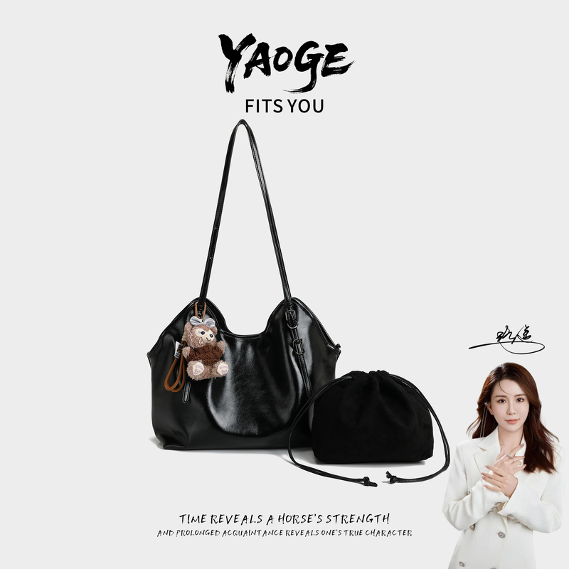 【遥哥定制】2025新款时尚通勤简约单肩托特云朵包