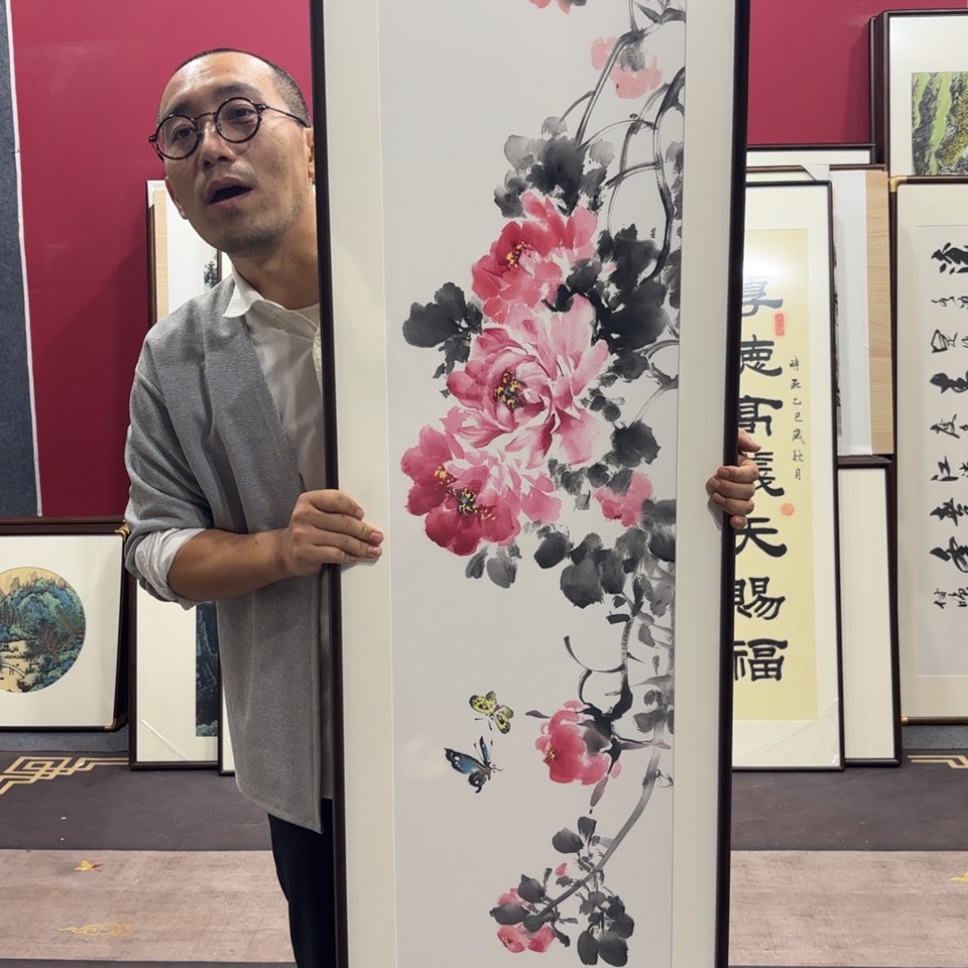 国画手绘作品45/160