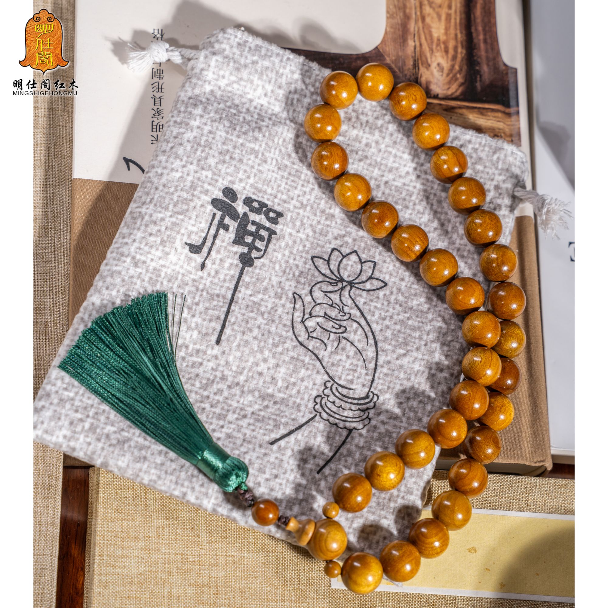 明仕阁金丝楠15mm*33粒淡香文玩手持
