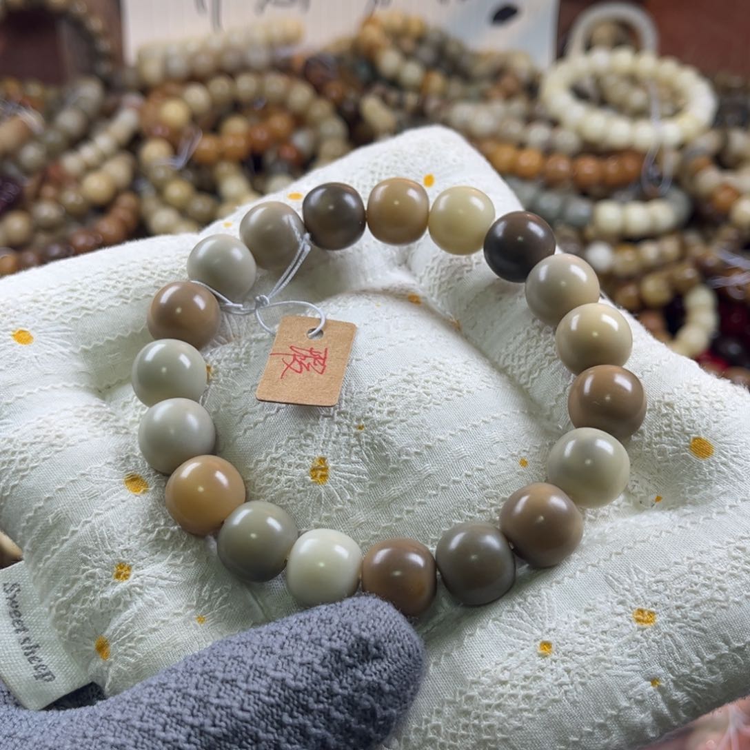 菩提根/象牙果吊坠389微瑕