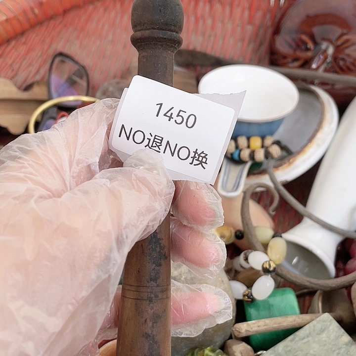 村****大叶紫檀（黑酸枝木类）1450号工艺品