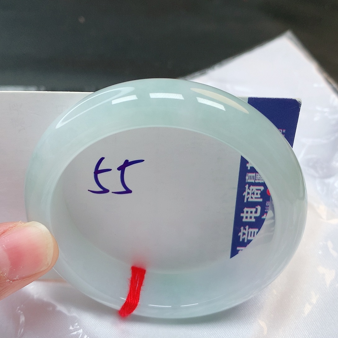 翡翠手镯未镶嵌55号