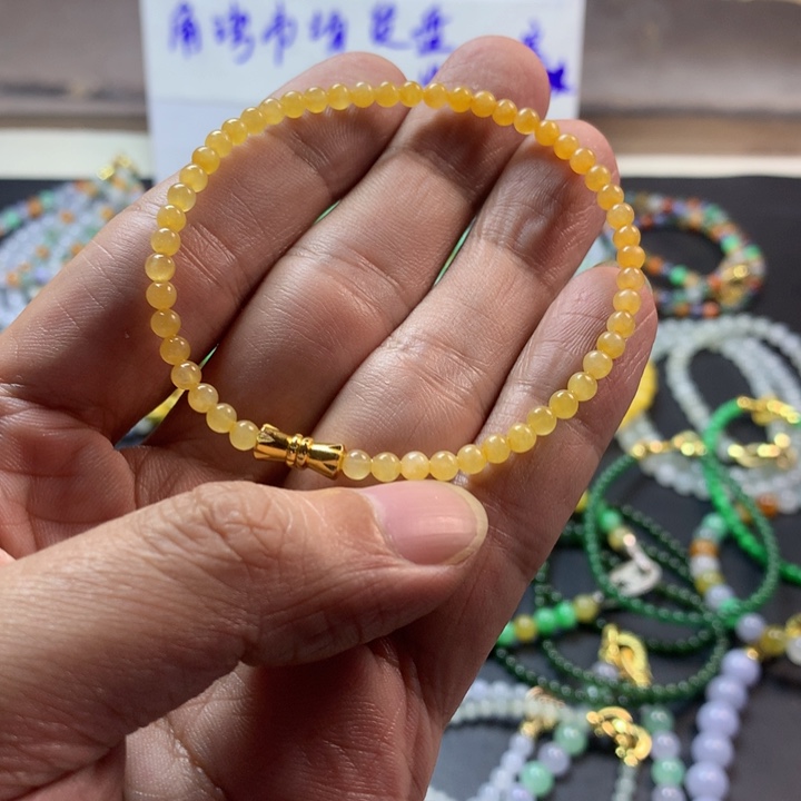 定制翡翠未镶嵌卡3.7满黄小米串