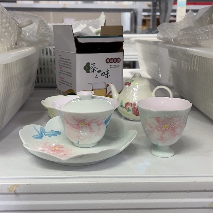 三件套哈哈哈哈哈