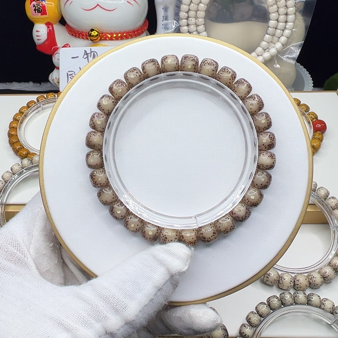 刘***唉星月菩提手串全玉化粉冰糖8✖️7