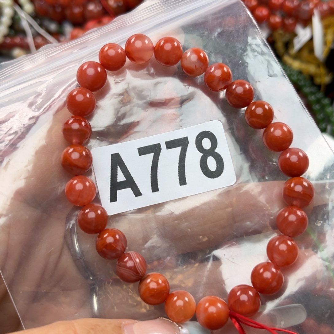 南红玛瑙珠宝奇石未镶嵌9