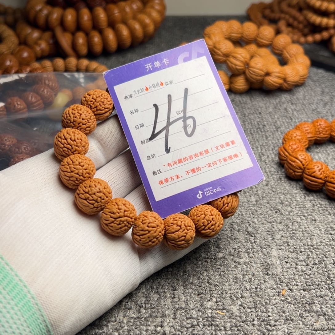 手串桃核龙鳞凤尾46