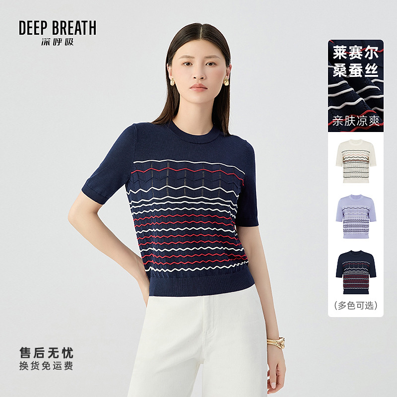 DEEP BREATH深呼吸女装新款圆领条纹拼色波浪纹短袖针织衫A301837