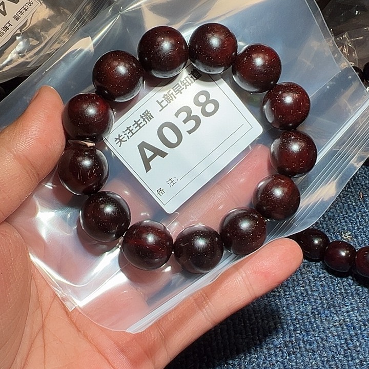 檀香紫檀（小叶紫檀）其他好的1.8