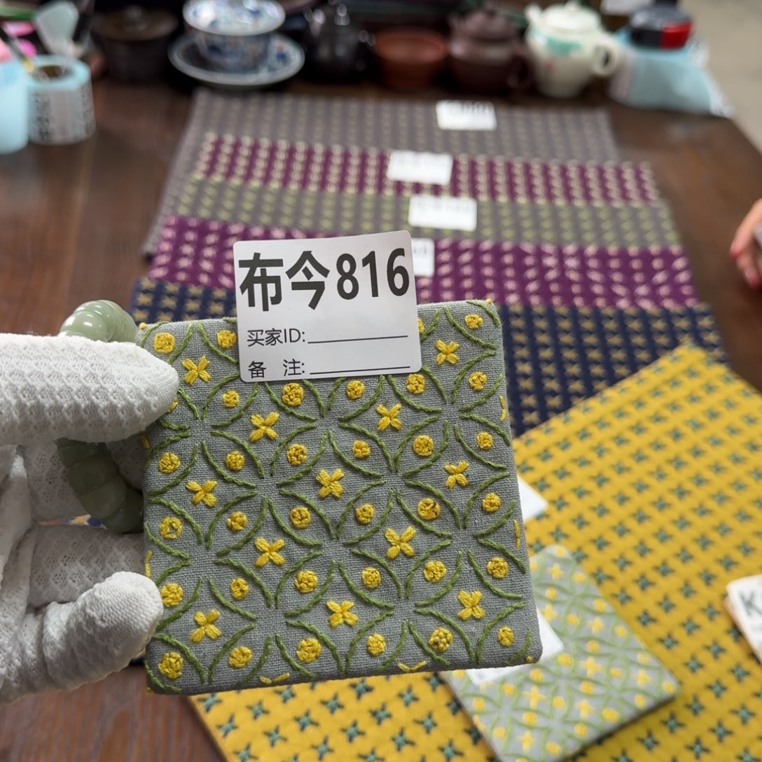 柚***香刺绣816一张铜钱花福利杯垫