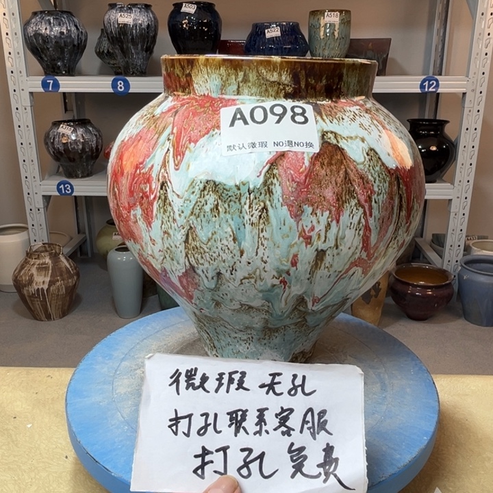 景德镇陶瓷花盆098