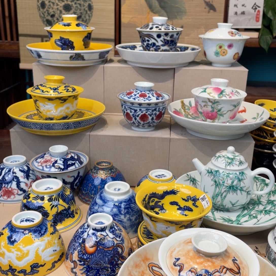 杯景德镇市，景德镇市，