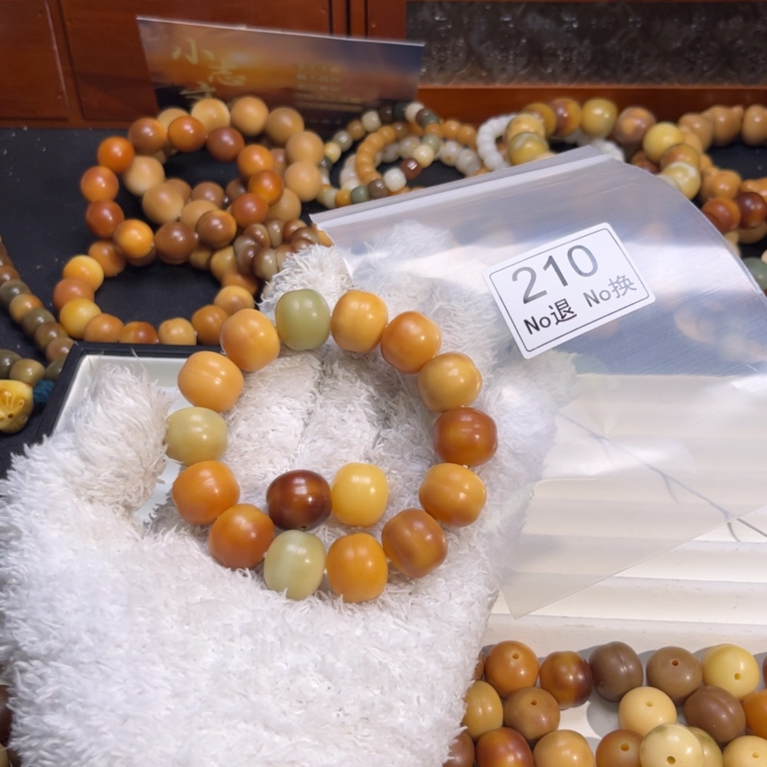 菩提根/象牙果吊坠Y****n210微瑕