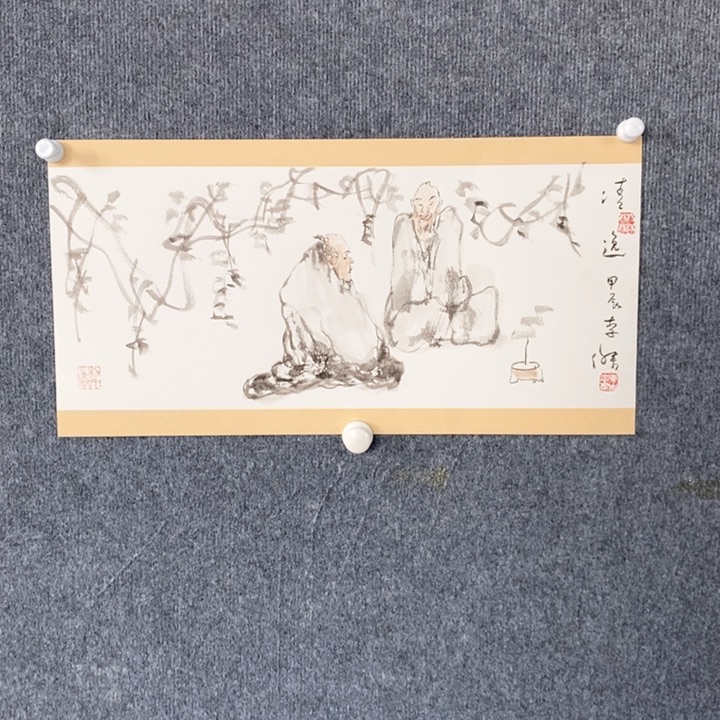 国画绘画作品欣赏