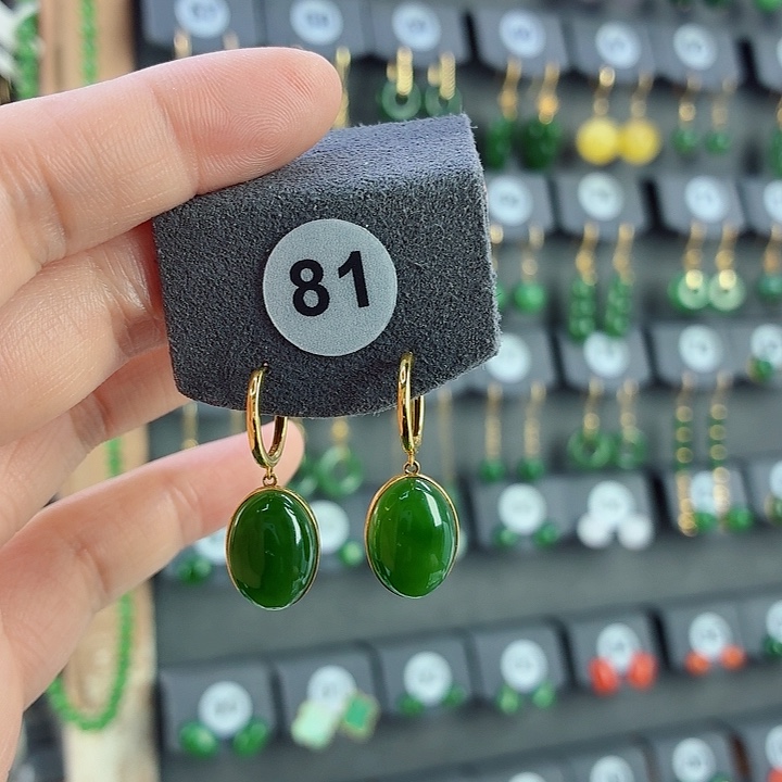 和田玉18K金镶嵌耳饰