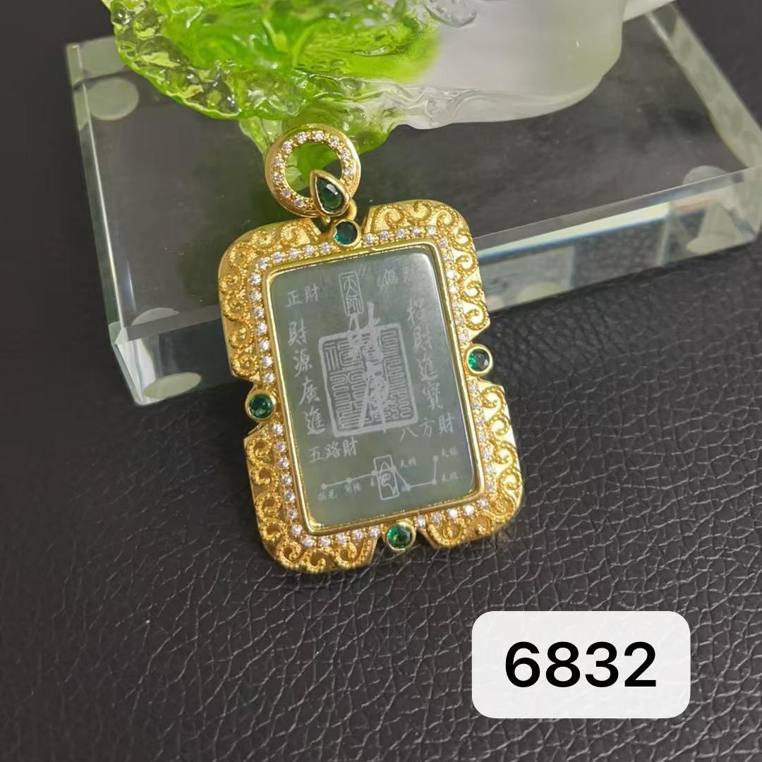 无事牌挂件简约百搭翡翠财库