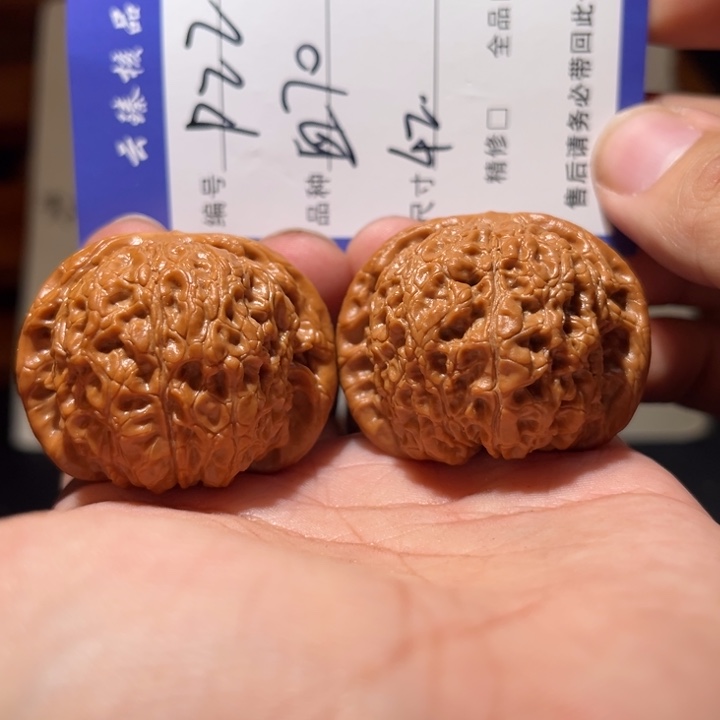 吊坠文玩核桃文玩