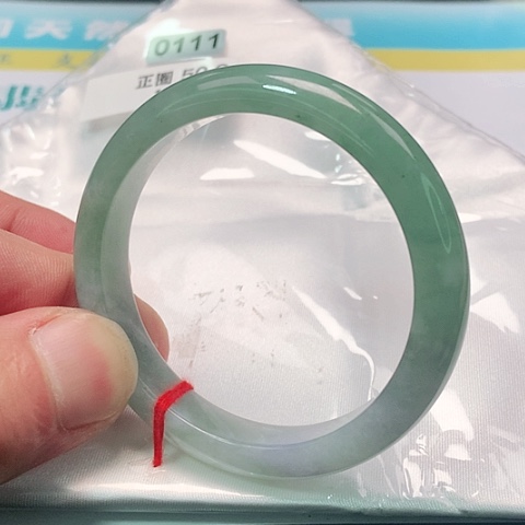 翡翠手镯未镶嵌0111号