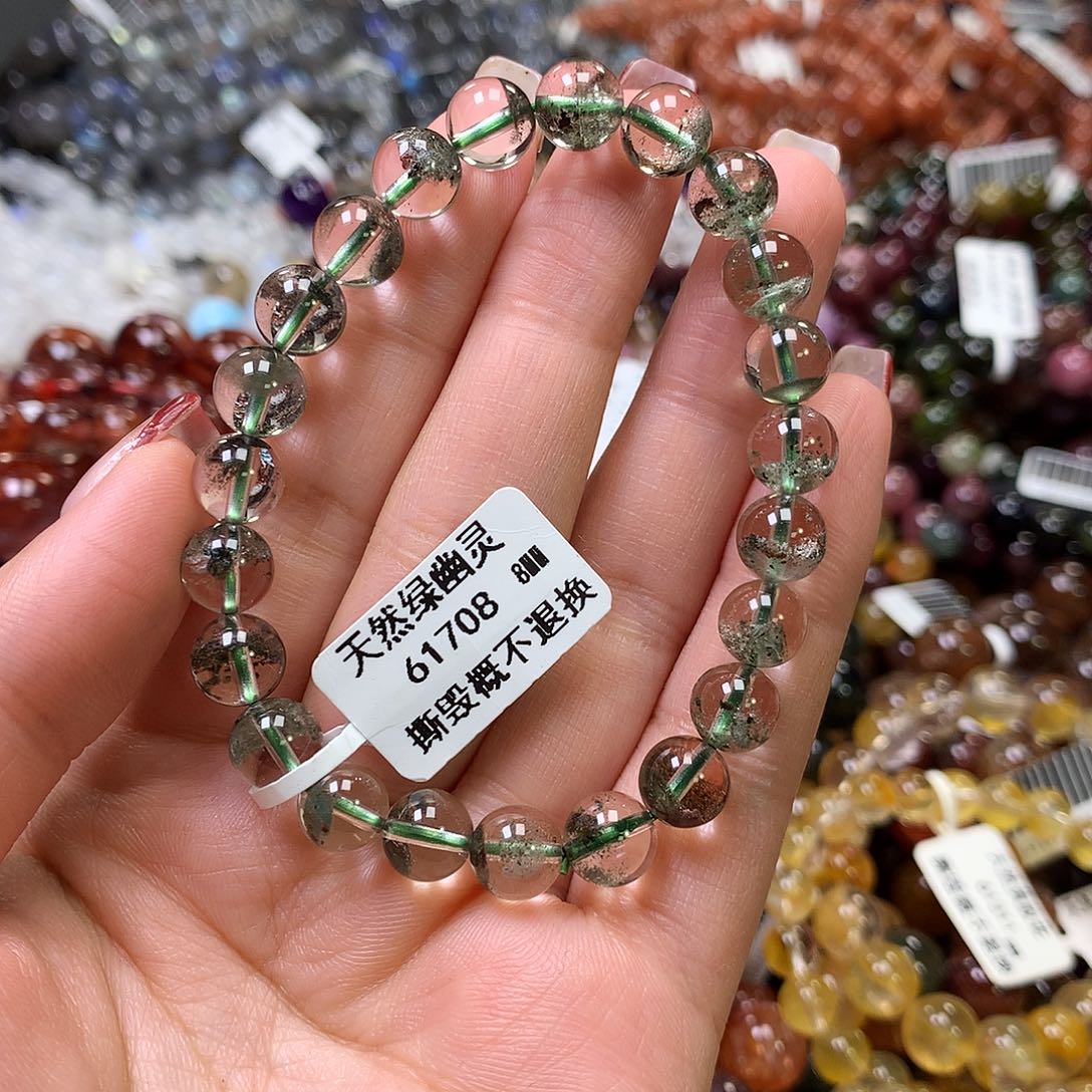 水晶手链未镶嵌，