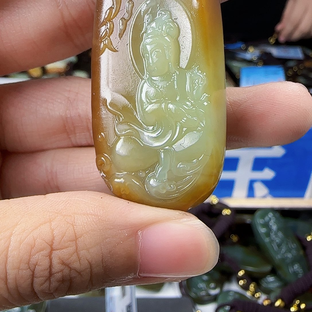 和田玉未镶嵌挂件