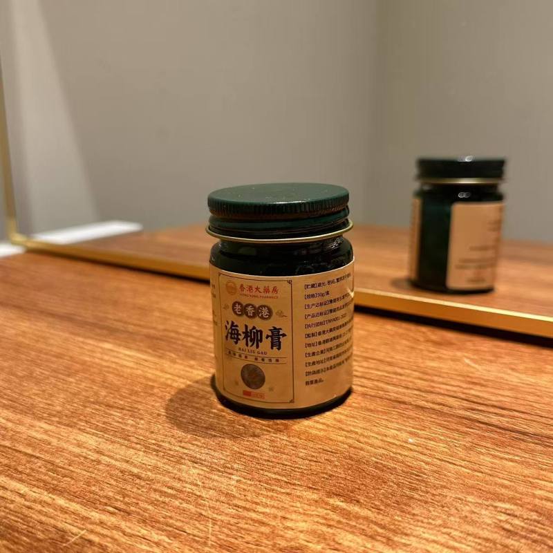 F353 精致罐装膏