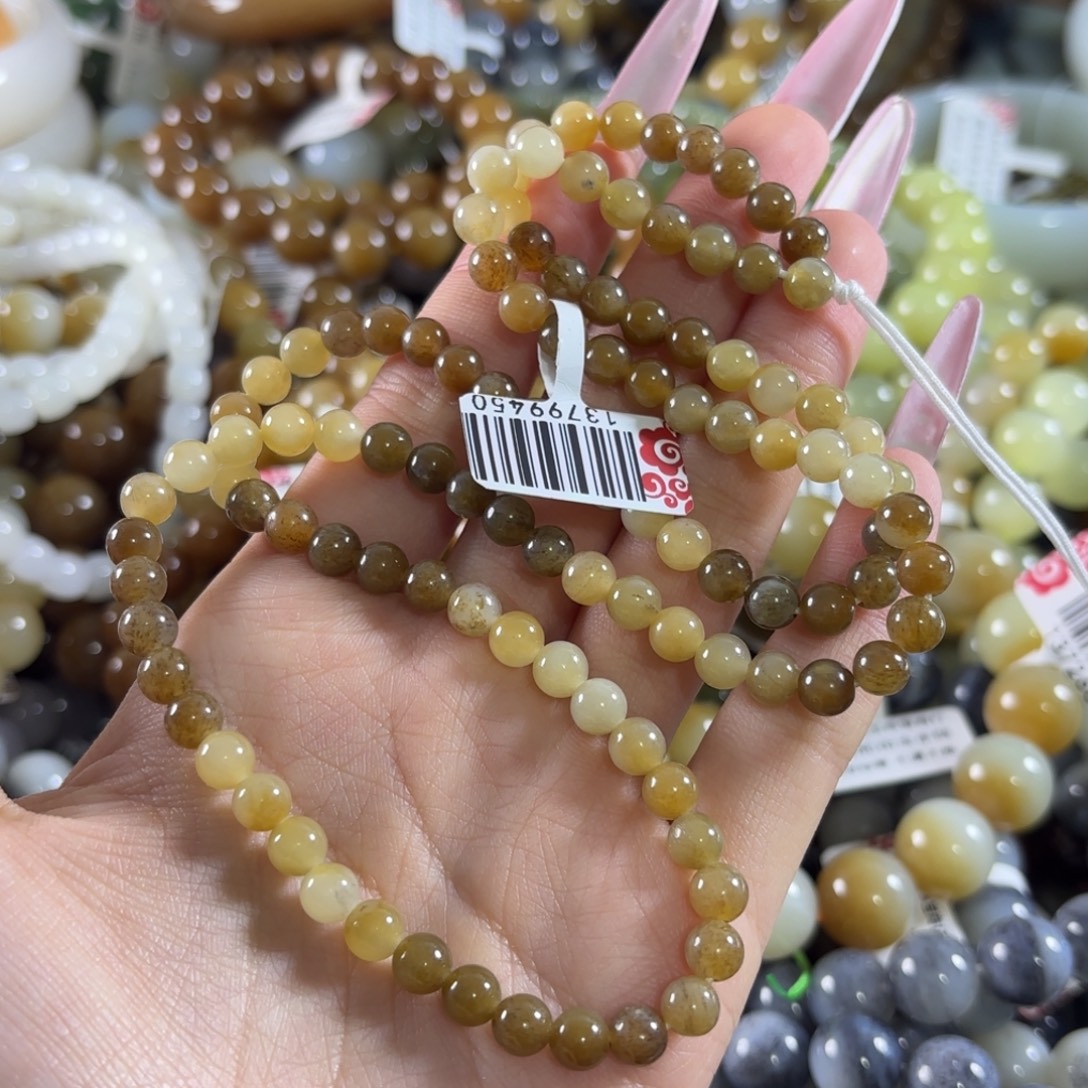 和田玉未镶嵌手链277