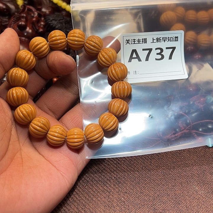 檀香紫檀（小叶紫檀）手串/手链