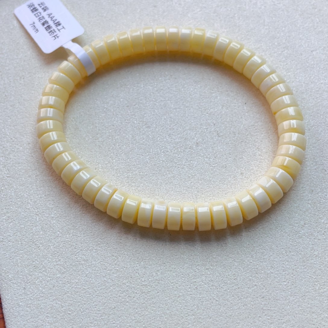 琥珀未镶嵌手链蜜蜡手串8.4克