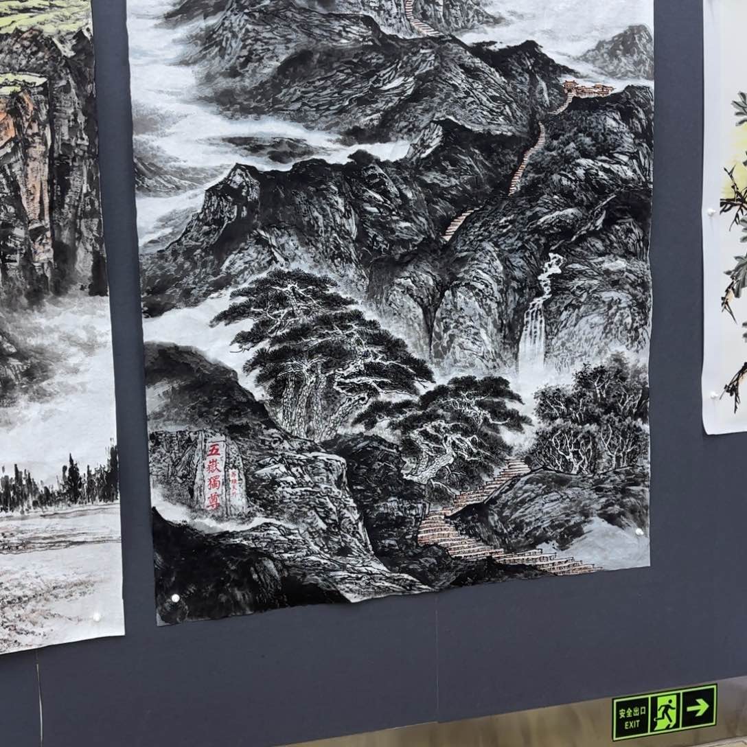 国画李春霖山水作品