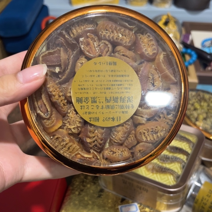 绿泥——————————————————————